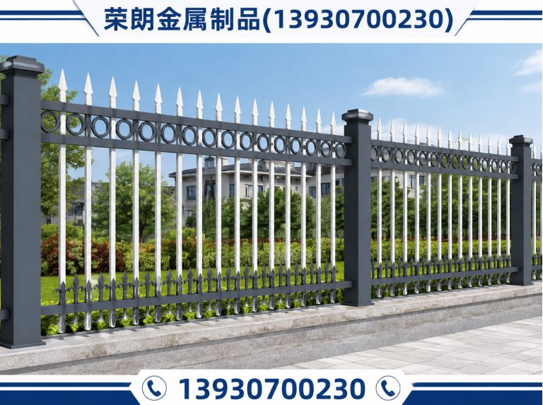 盐山县锌钢护栏展示图